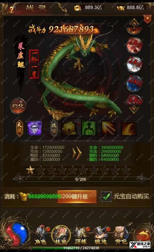 1711074448824208.webp.webp