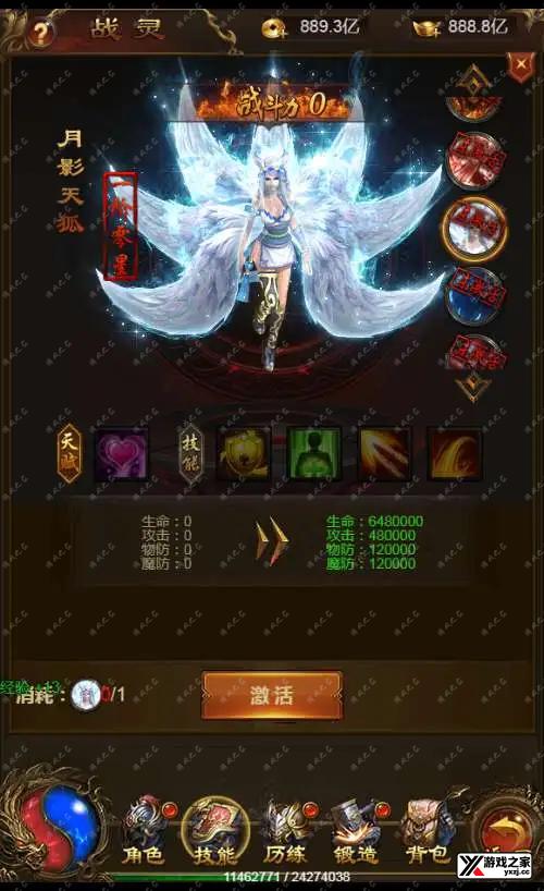 1711074448266590.webp.webp