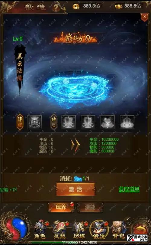 1711074448159570.webp.webp