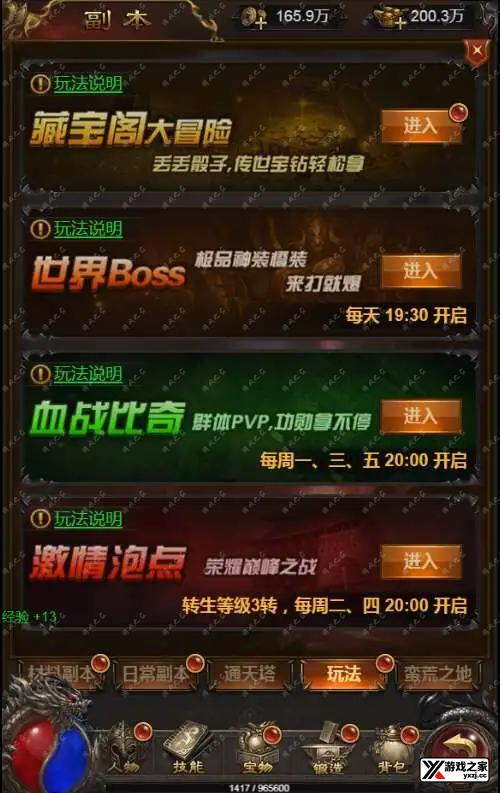 1711442611330136.webp.webp