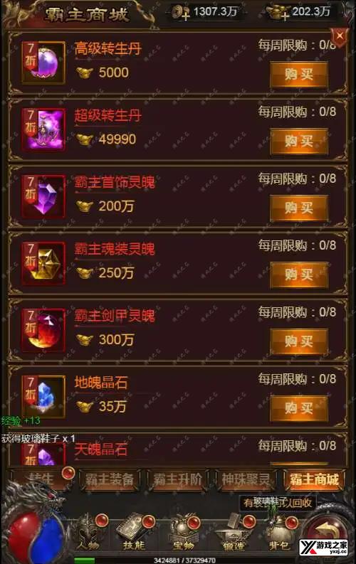 1711442611402167.webp.webp