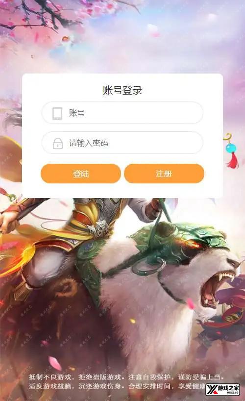 1716789030121191.webp.webp