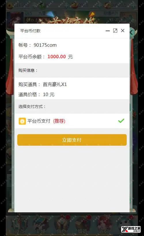1716789031211622.webp.webp