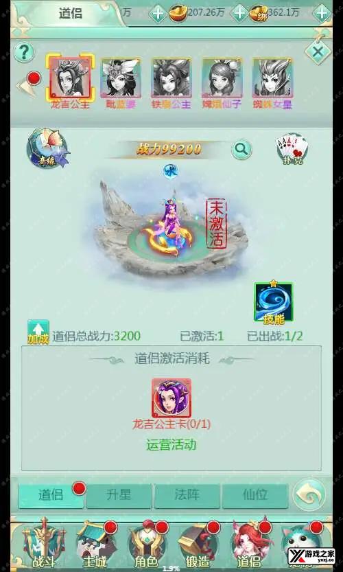 1716789031713839.webp.webp