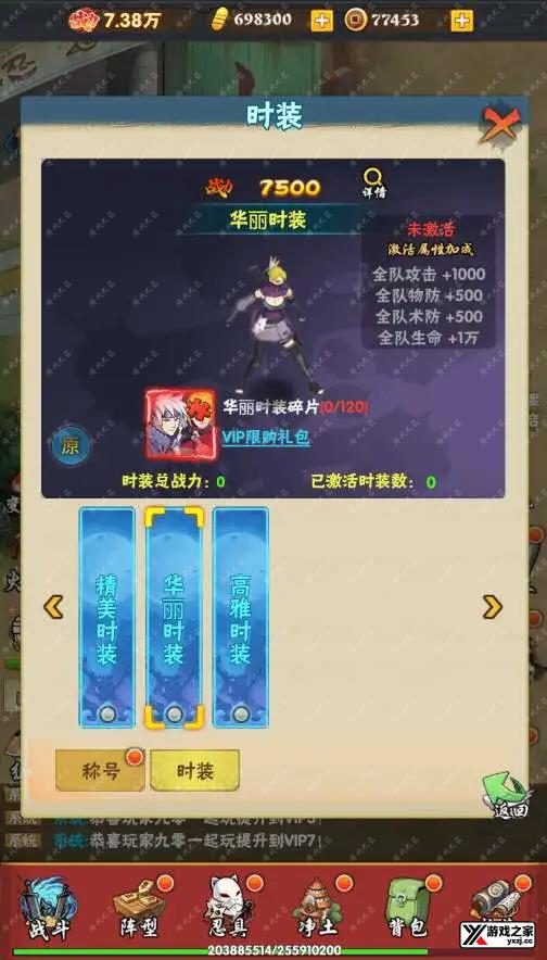 1623145917798249.webp.webp