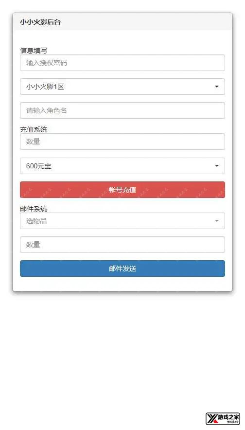 1623145887282379.webp.webp