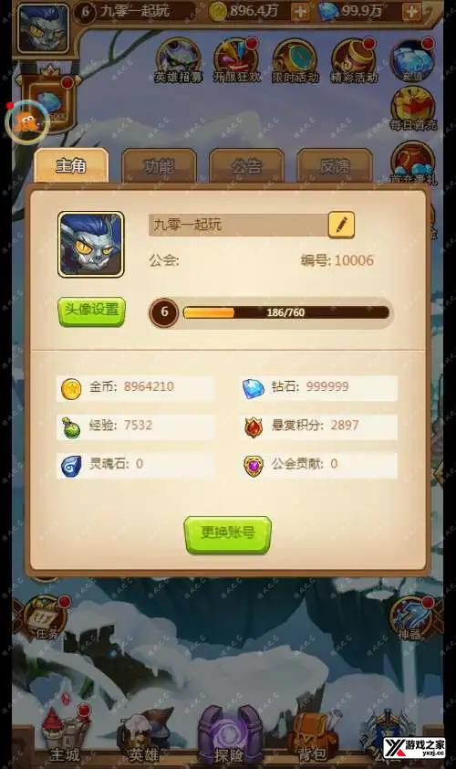 1619573650812109.webp.webp
