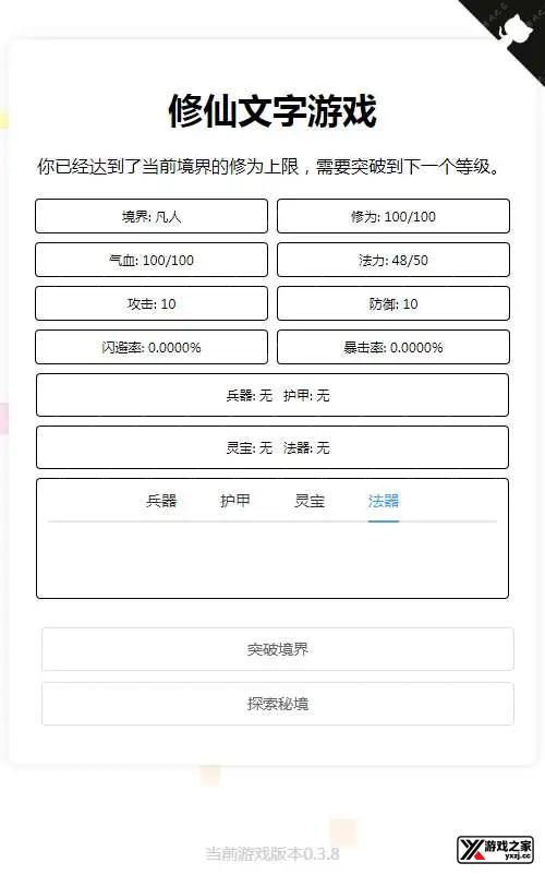 1721376111998144.webp.webp