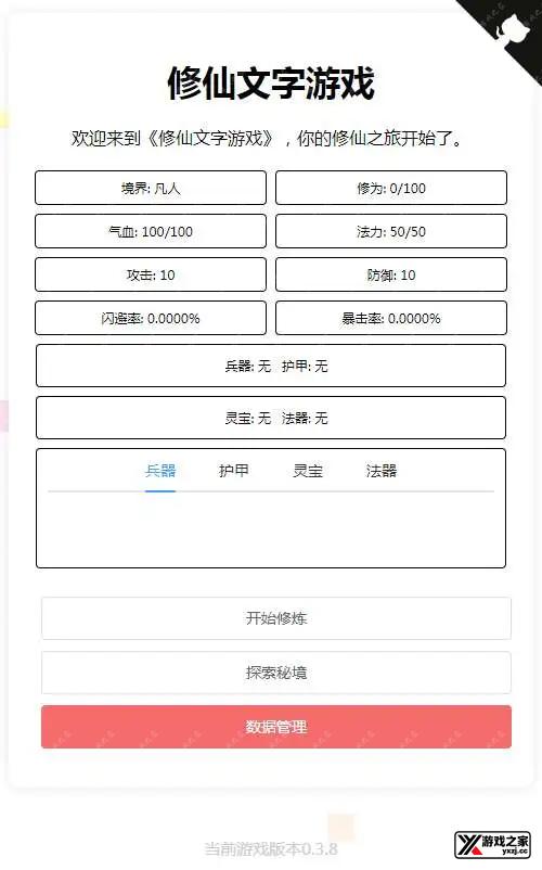 1721376111802339.webp.webp