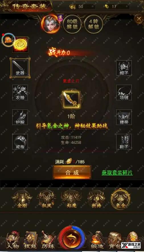 1623331608952746.webp.webp