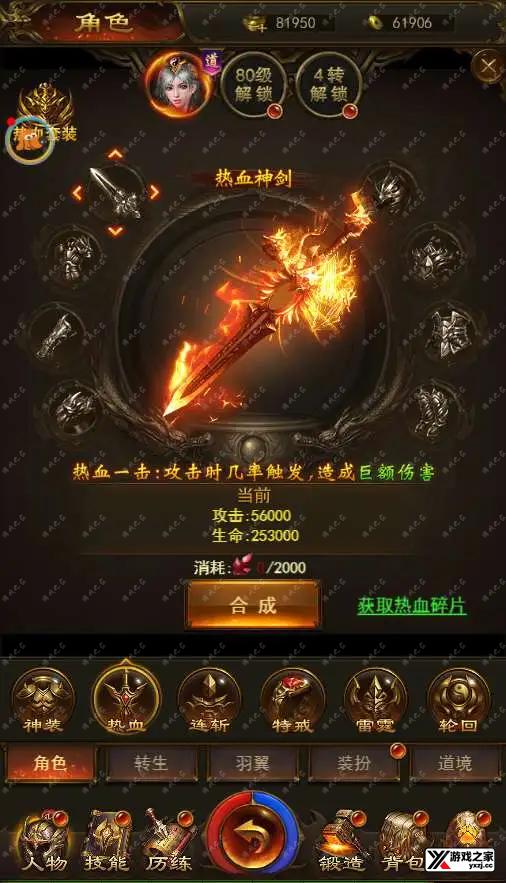 1623331608344394.webp.webp