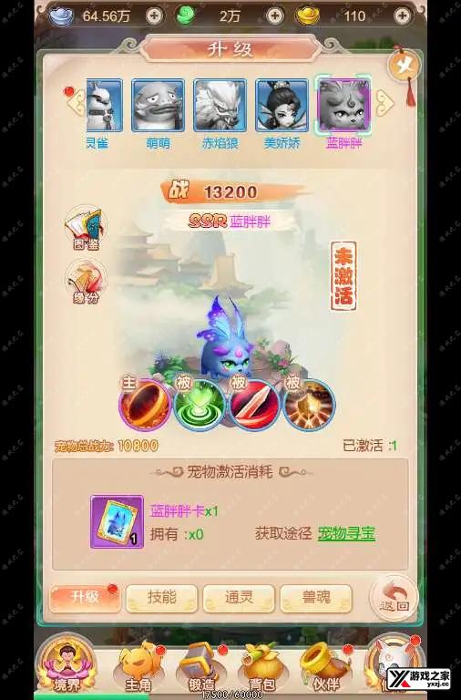 1626914677923430.webp.webp