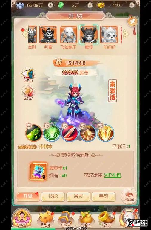 1626914677175496.webp.webp