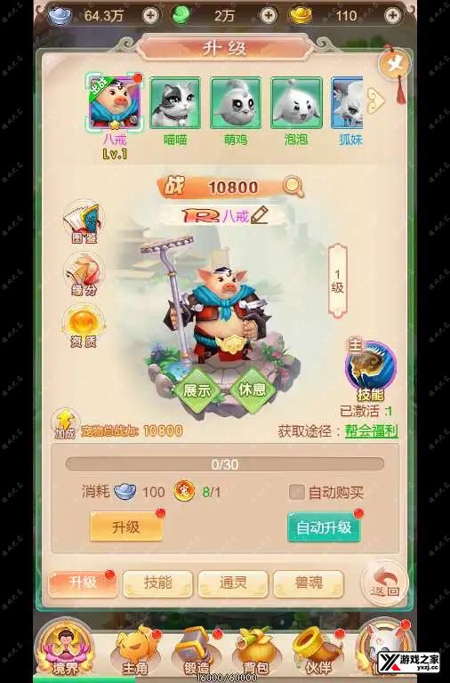 1626914678382157.webp.webp