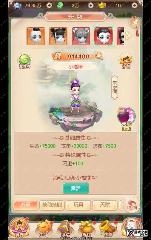 1626914678702843.webp.webp