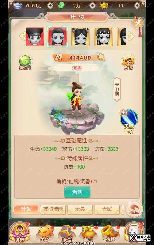 1626914678811405.webp.webp