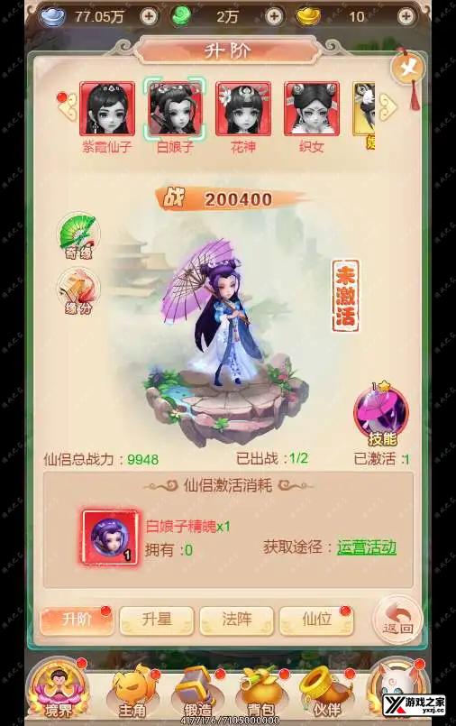 1626914678302317.webp.webp