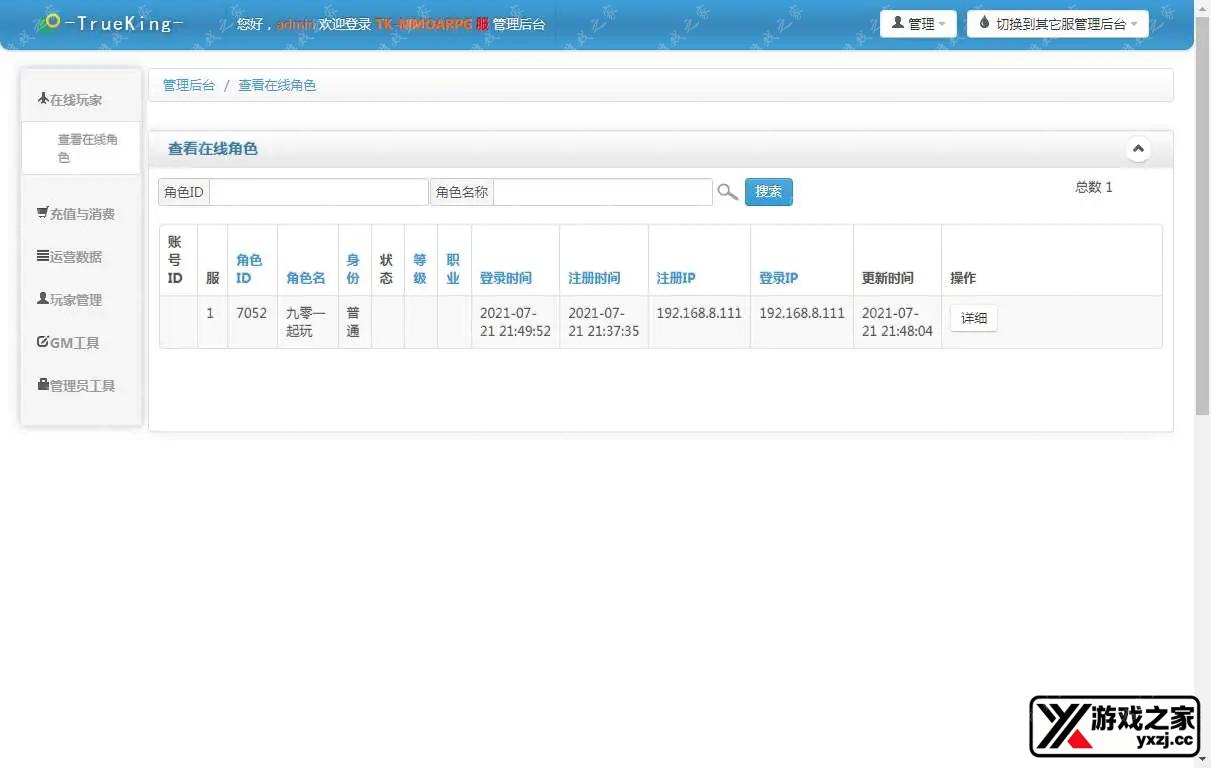 1626914665163565.webp.webp