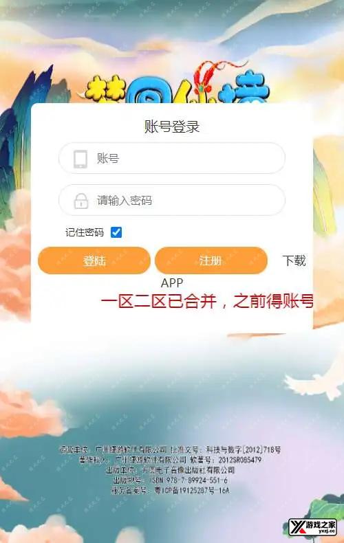 1723031007287082.webp.webp