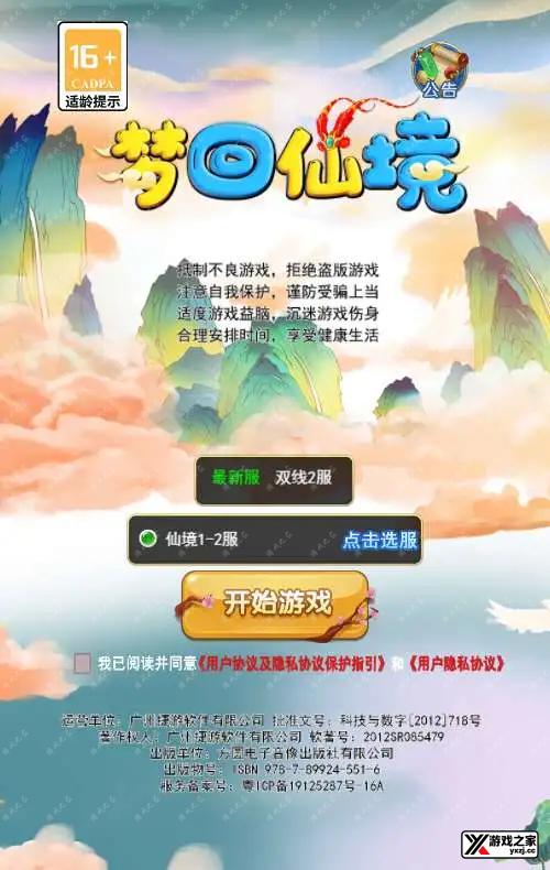 1723031007311191.webp.webp