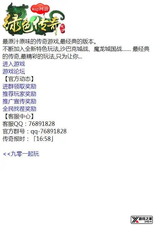1629372552749467.webp.webp
