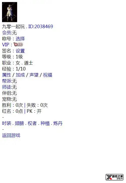 1629372552906046.webp.webp