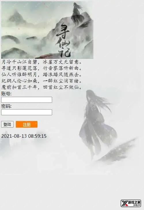 1628817913514320.webp.webp