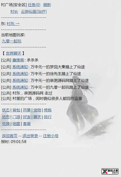 1628817913488071.webp.webp