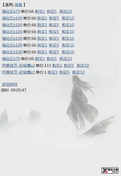 1628817913886543.webp.webp