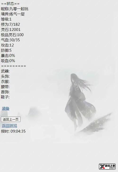 1628817913703155.webp.webp