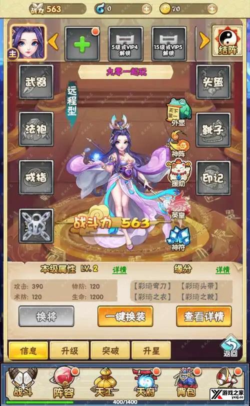 1724075553198742.webp.webp