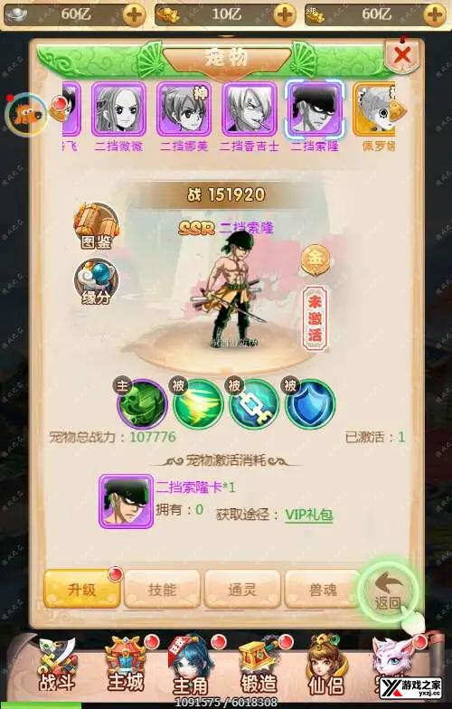 1635935506123845.webp.webp