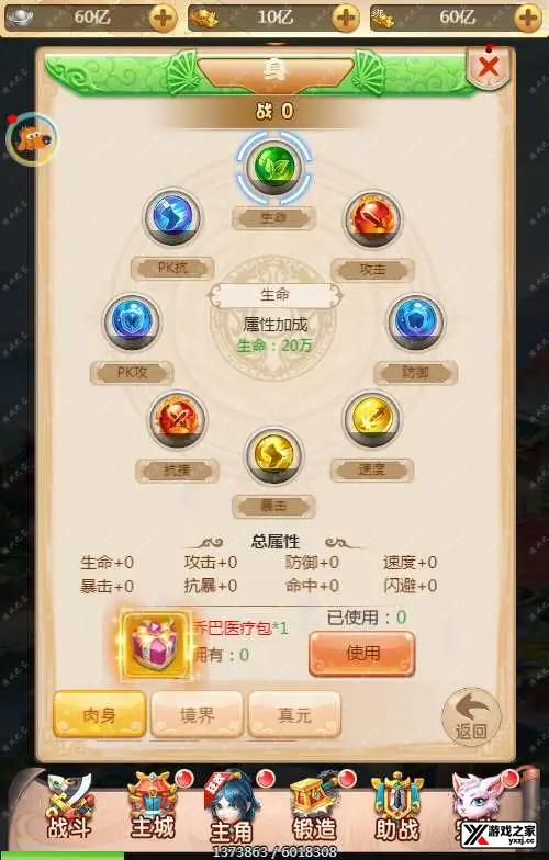 1635935506956567.webp.webp
