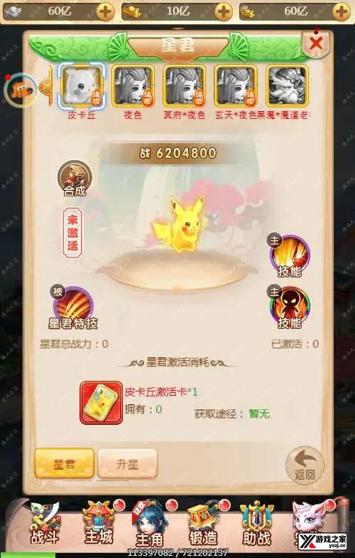 1635935506324557.webp.webp