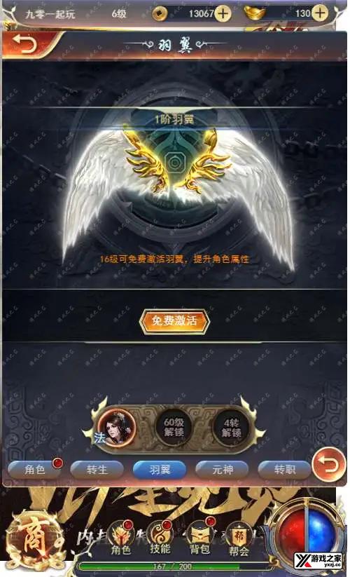 1724155233906195.webp.webp