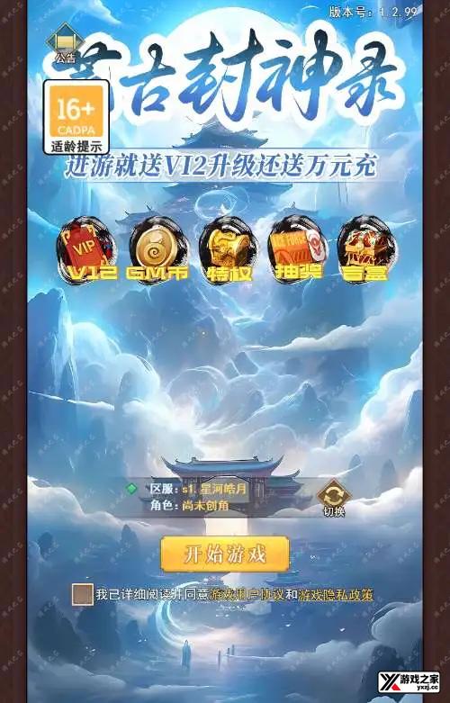 1724995056833888.webp.webp