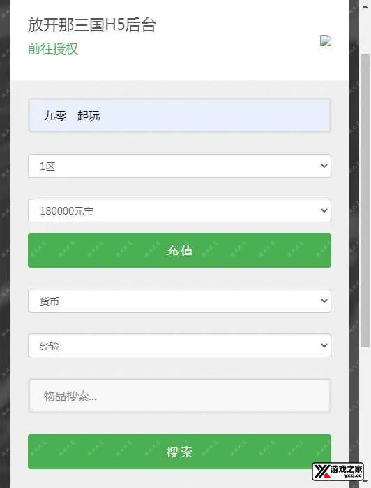 1635935784107271.webp.webp