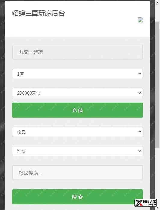 1635935682332958.webp.webp