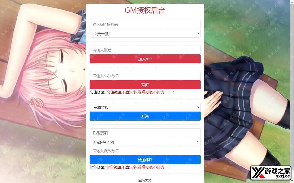 1725604196748249.webp.webp