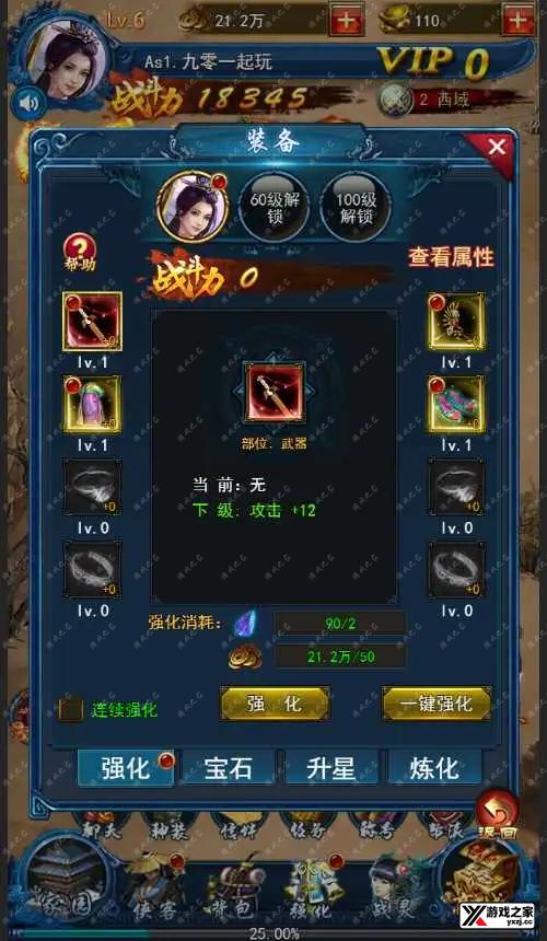 1637315014687008.webp.webp