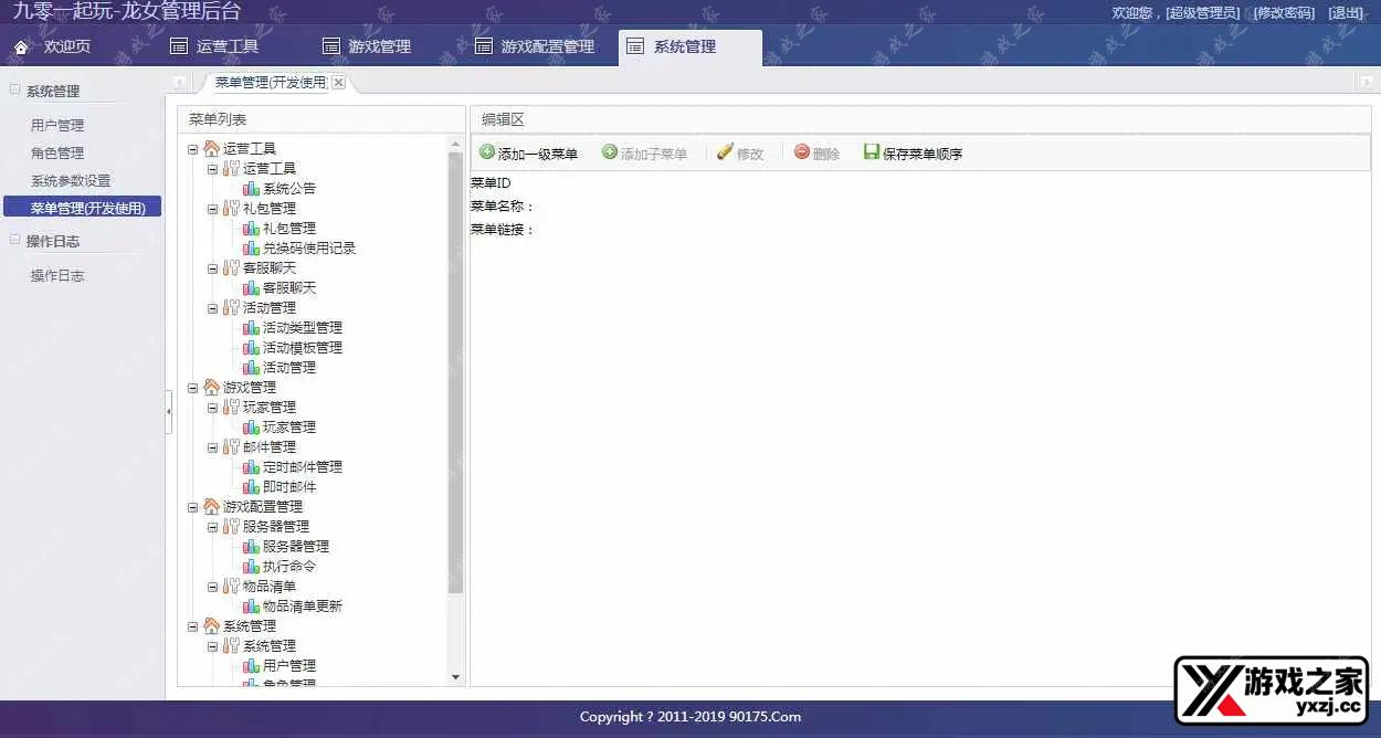 1637315002816689.webp.webp