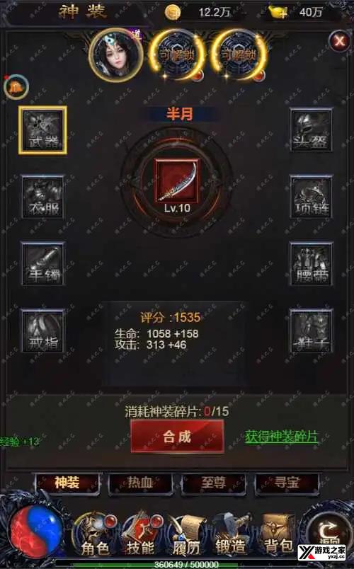 1638606056820882.webp.webp