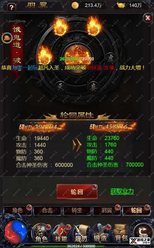 1638606058661588.webp.webp