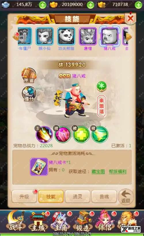 1649845419527953.webp.webp