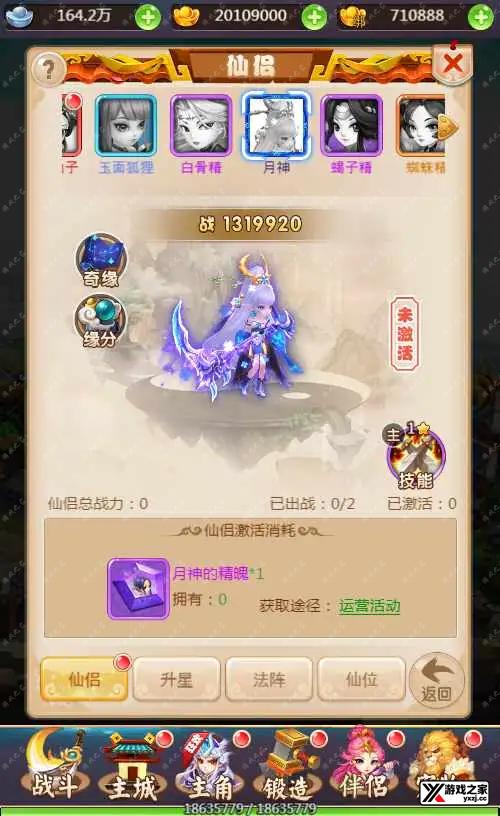 1649845420514529.webp.webp