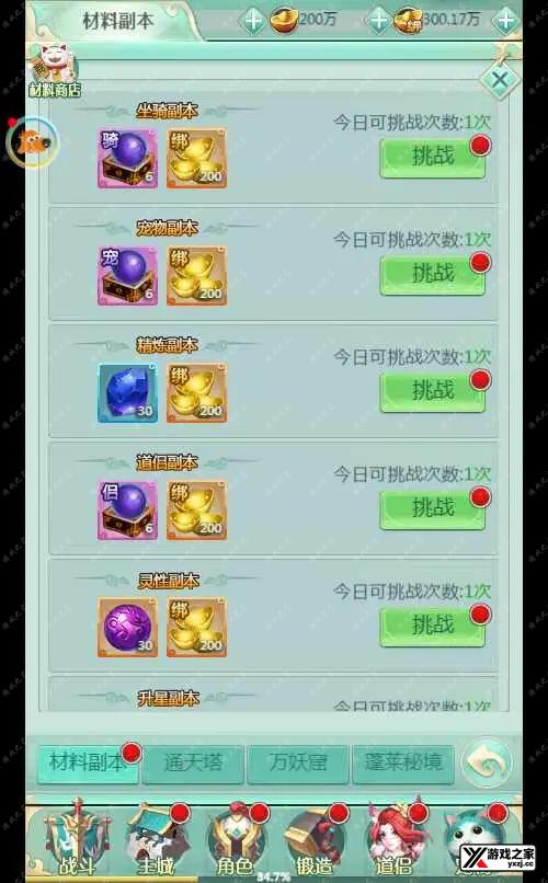 1656073543382703.webp.webp