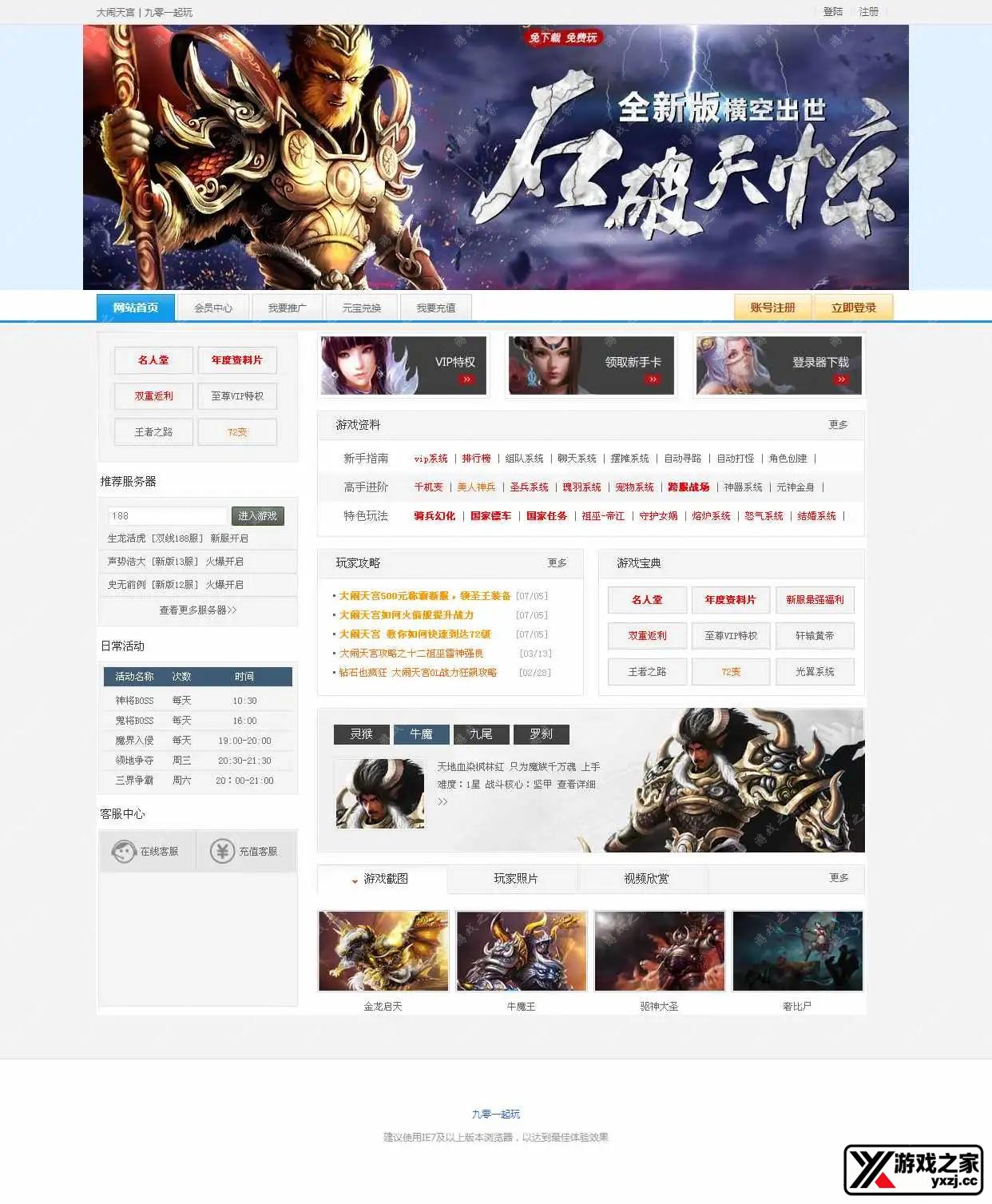 1657015153190585.webp.webp