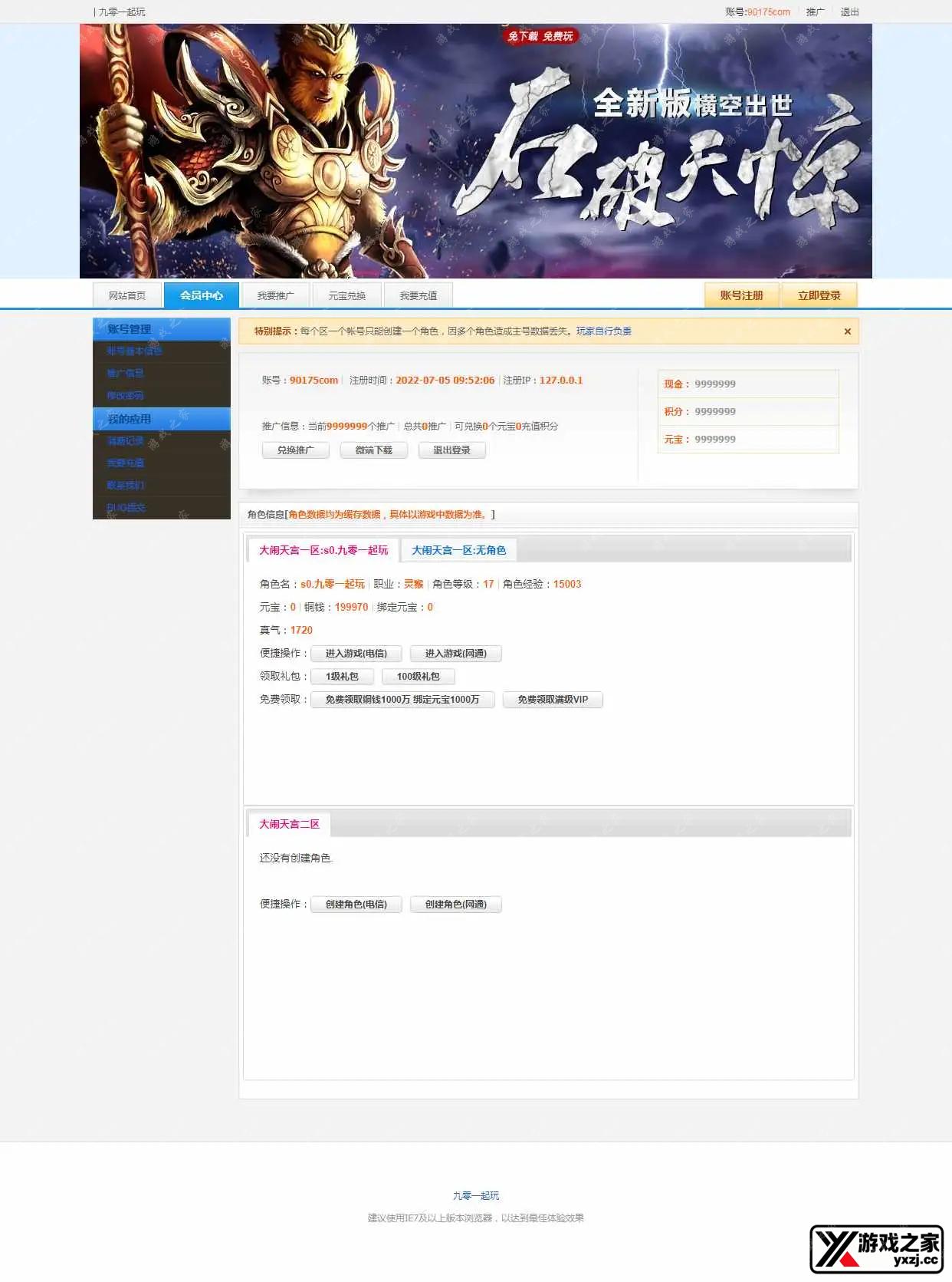 1657015153368023.webp.webp