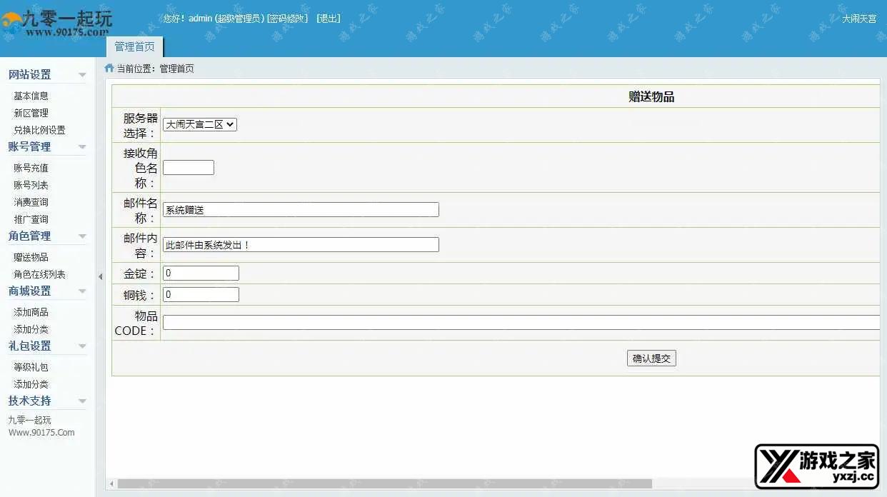 1657015155347590.webp.webp