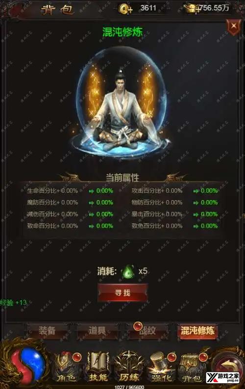 1728911751651359.webp.webp